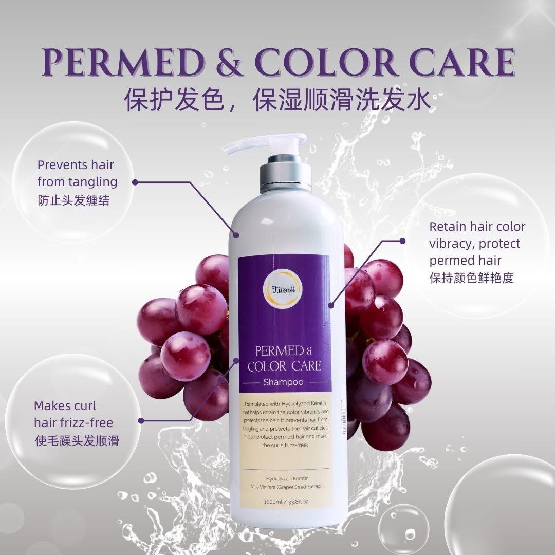 [J.itorii] Permed&Color Care Shampoo 1000ML 【J.itorii Syampu Keriting ...