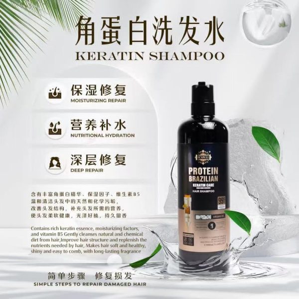 Protein Brazilian Keratin Hair Shampoo 900ml